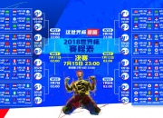 开云在线直播-建议