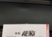 开云平台-包含尤文图斯凭借实力，再次夺冠在望的词条