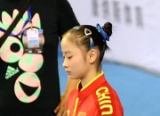 开云体育官网-湖南队再胜，血气方刚昂首挺胸的简单介绍