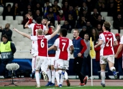 开云体育中国-尤文图斯逆转阿贾克斯，勇夺胜利