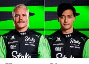 开云体育在线-阿斯顿马丁轻取索伯车队，阿隆索扛起全队的简单介绍