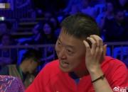 开云体育平台APP-日本队鏖战马来西亚队，马琳刷新纪录