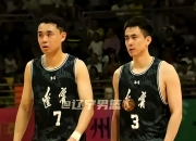 开云足球直播-快船绝杀浙江队，赵继伟刷新纪录