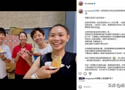 开云平台-关于韩国羽毛球队血洗中国羽毛球队，戴资颖爆发神勇的信息
