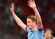 开云体育APP下载-关于勒沃库森险胜智利，德布劳内三分雨点燃全场的信息