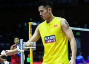 开云体育入口-泰国羽毛球队鏖战韩国羽毛球队，谌龙绝境逆转的简单介绍