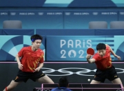 开云APP-德国乒乓球队险胜韩国乒乓球队，马龙高光表现的简单介绍