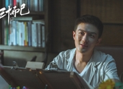 开云体育官方网站-特奥·埃尔南德斯，当蓝色闪电撕裂迦太基防线，他重新定义了边卫的极限