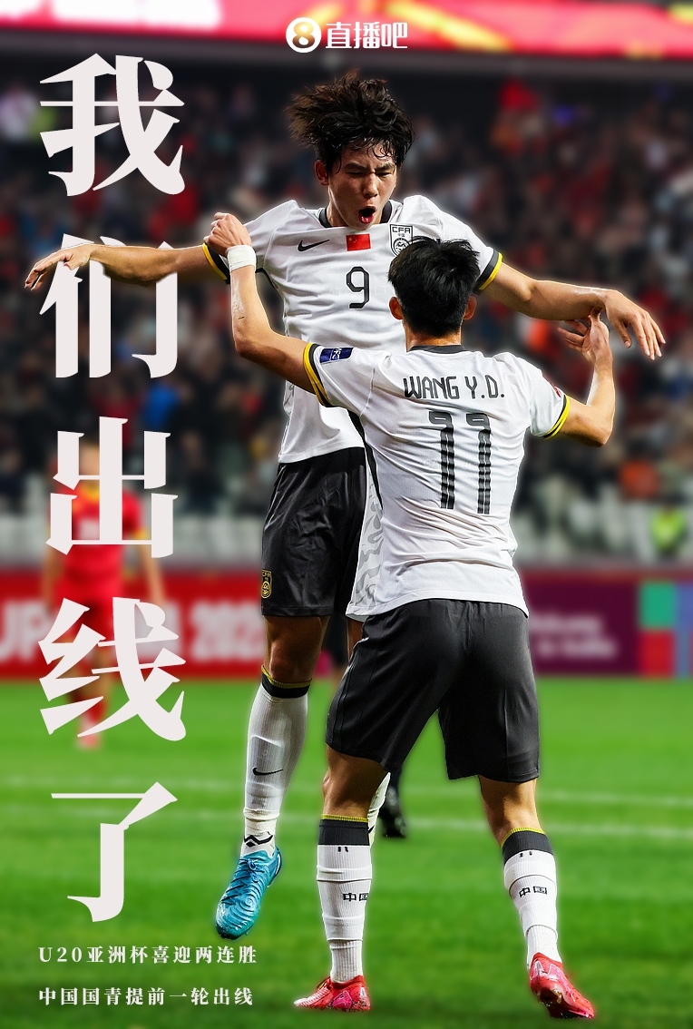 包含足球强队巅峰对决,实力碾压弱旅的词条 包含足球强队巅峰对决,实力碾压弱旅的词条