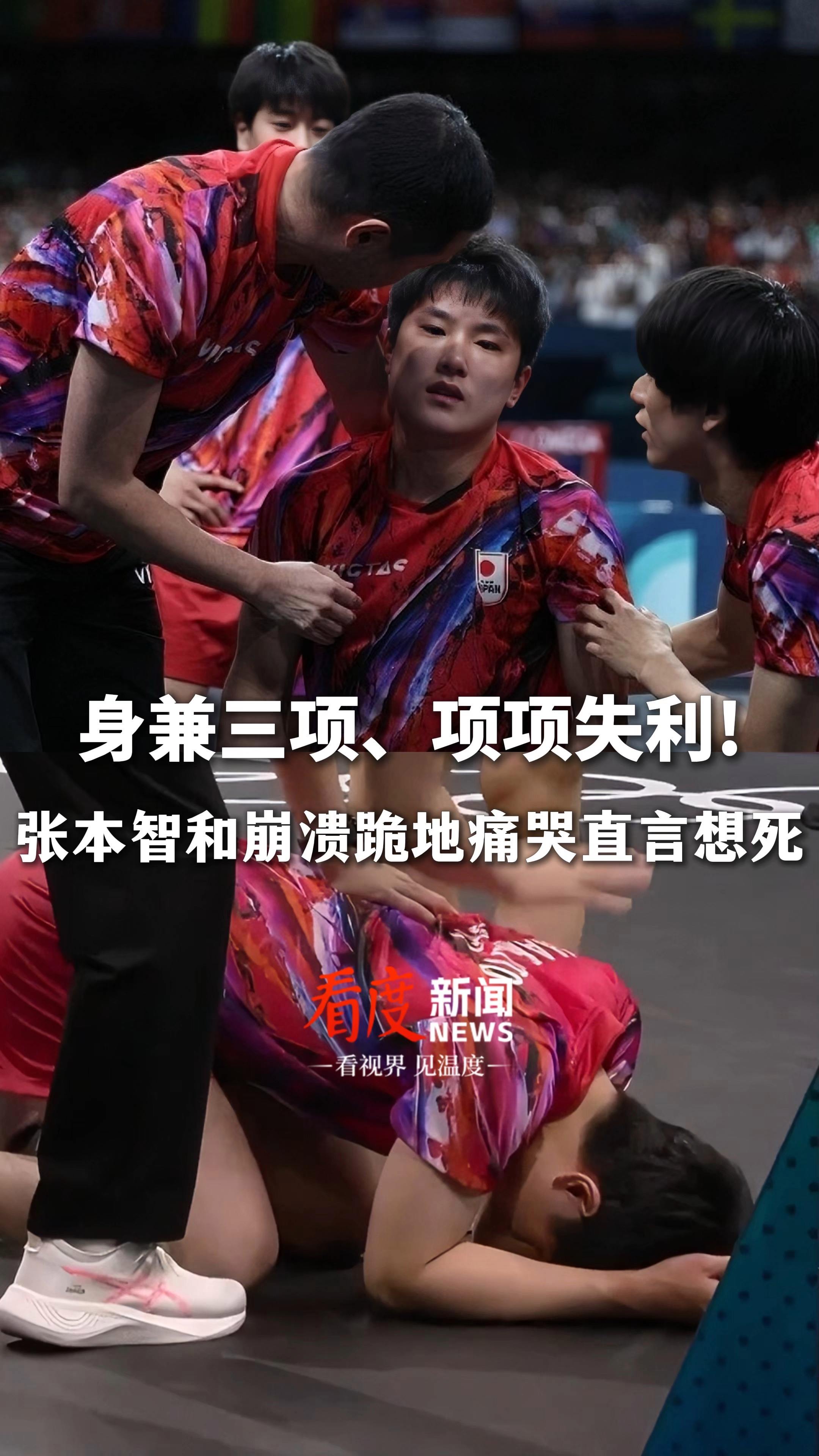 瑞典乒乓球队绝地反击日本乒乓球队,奥恰洛夫爆发神勇的简单介绍 瑞典乒乓球队绝地反击日本乒乓球队,奥恰洛夫爆发神勇的简单介绍