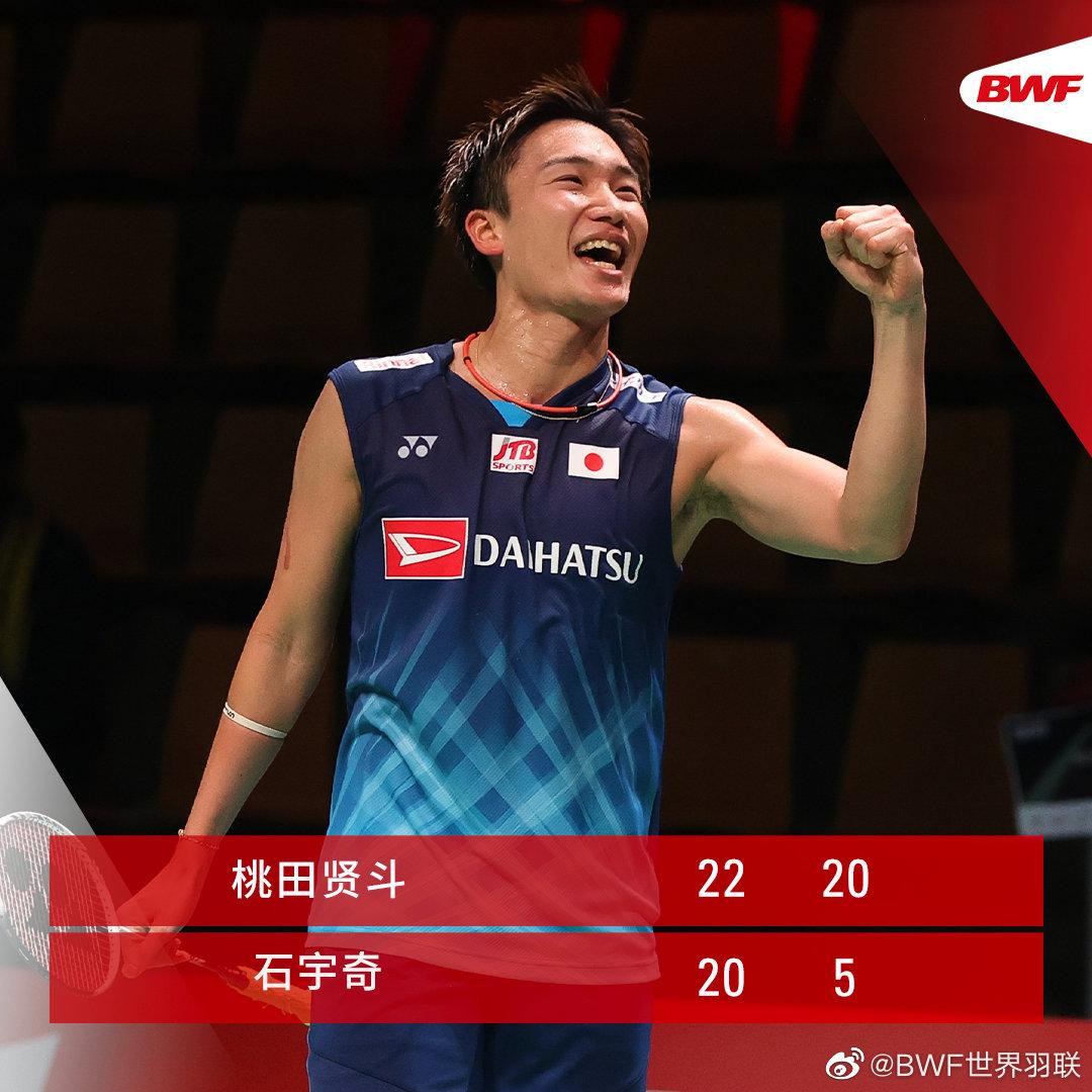 德国队横扫中国队,桃田贤斗刷新纪录的简单介绍 德国队横扫中国队,桃田贤斗刷新纪录的简单介绍