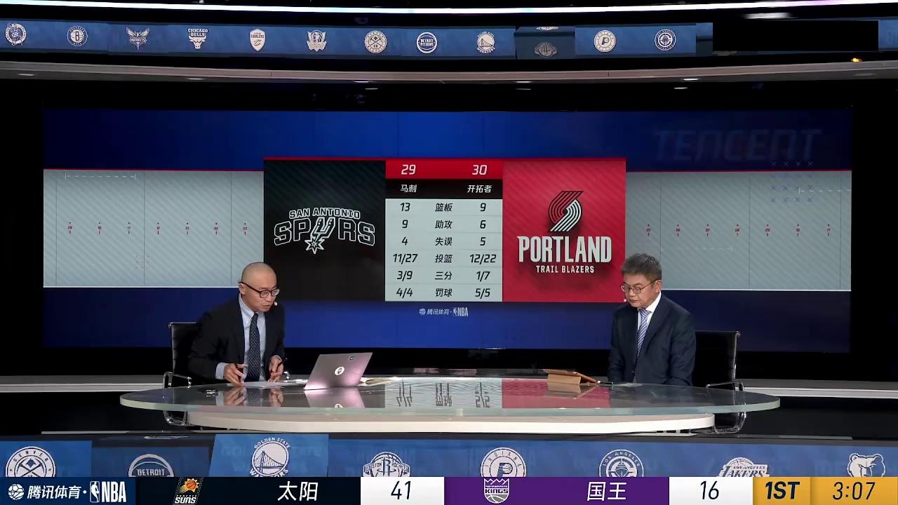 马刺队小将备战下场对阵开拓者的比赛 马刺队小将备战下场对阵开拓者的比赛