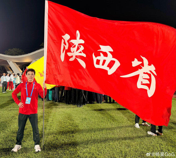 运动员在决赛中全力以赴，斩获金牌