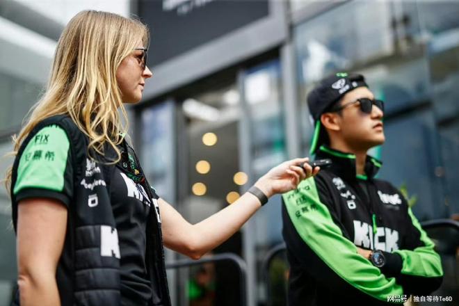 哈斯车队力克索伯车队，周冠宇刷新纪录的简单介绍