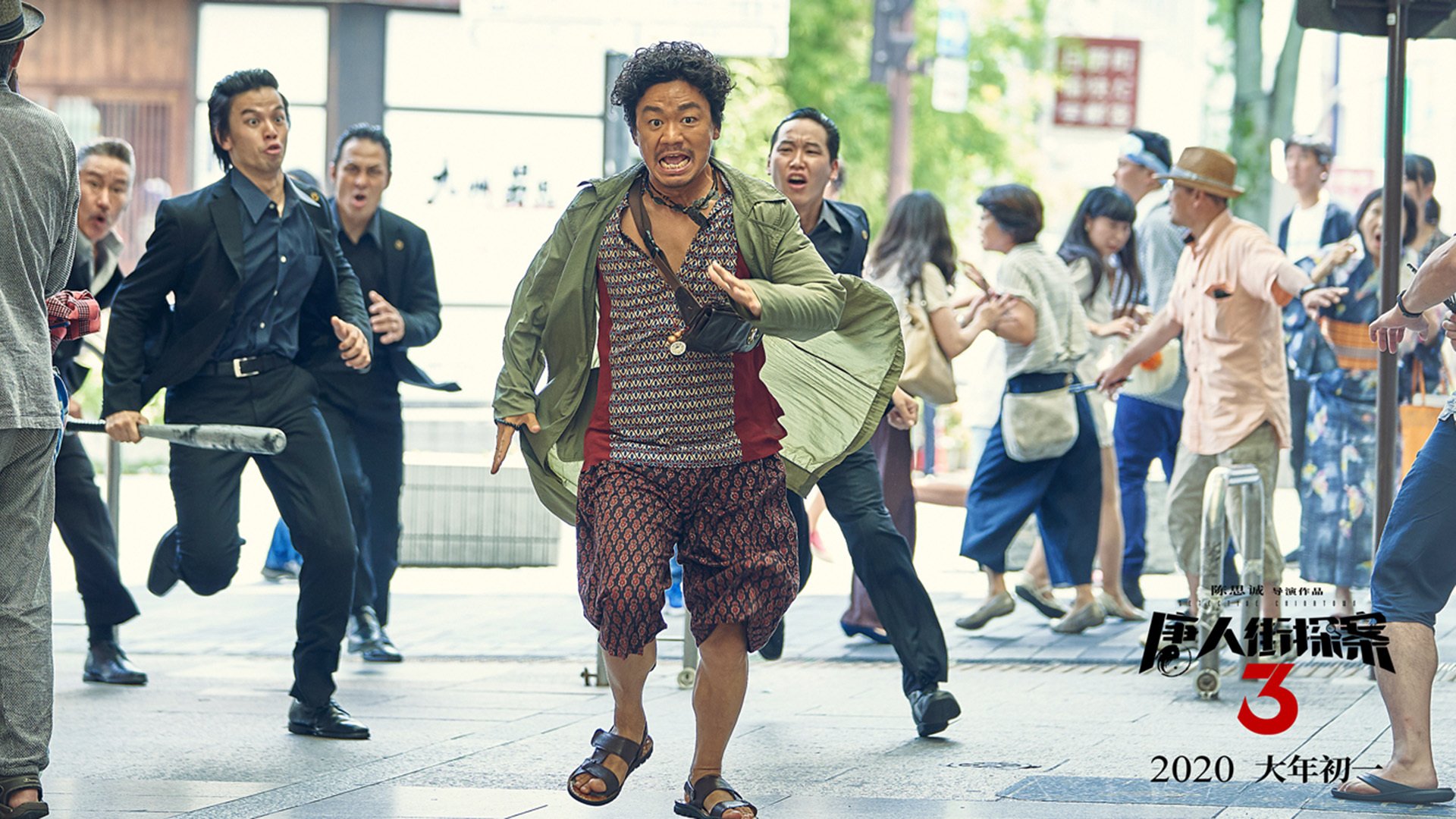 当公牛的红遇上凯尔特人的绿，哈利伯顿用高能输出重写对决叙事