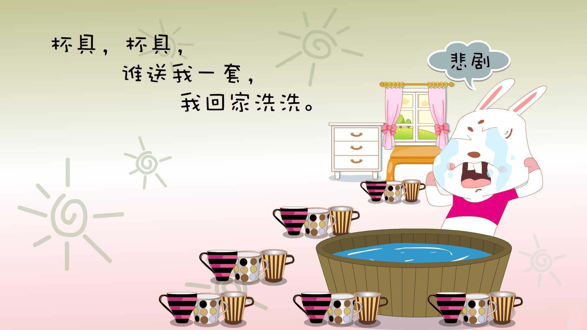 年度焦点之战之夜，阿拉巴压力下完成爆发