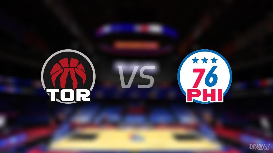 猛龙队展现出色团队配合，轻松击败对手的简单介绍