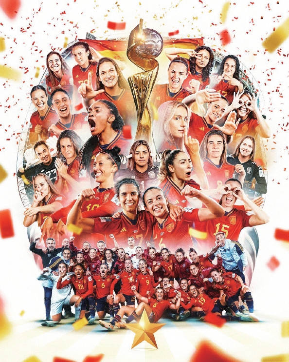 西班牙队险胜对手，赢得观众喝彩